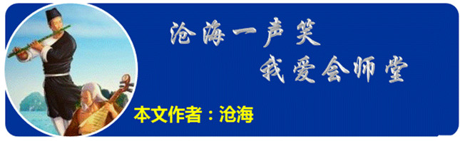 中国教育服务网：大学生，准备好走出“象牙塔”了吗？
