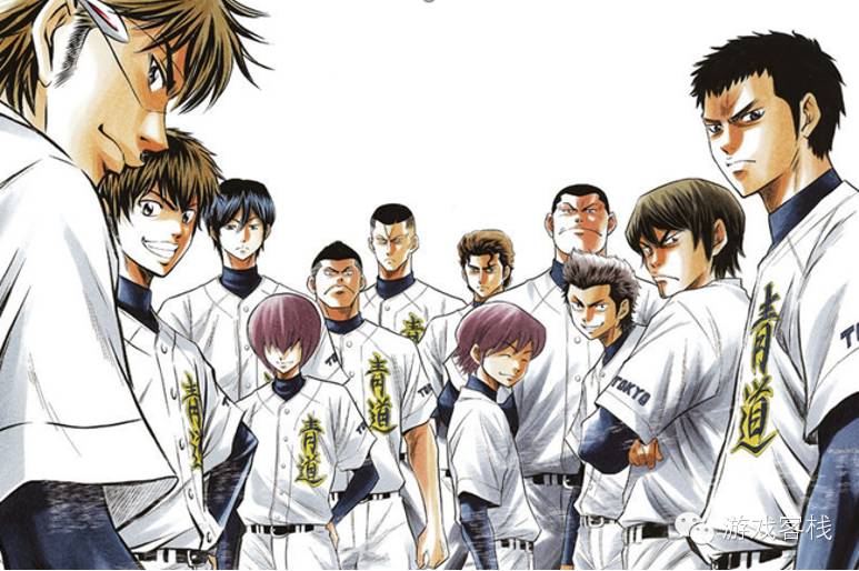 体育竞技日漫,体育日漫