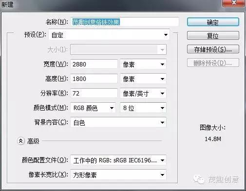 ps里烫银效果制作,ps怎么把图案做成烫钻效果