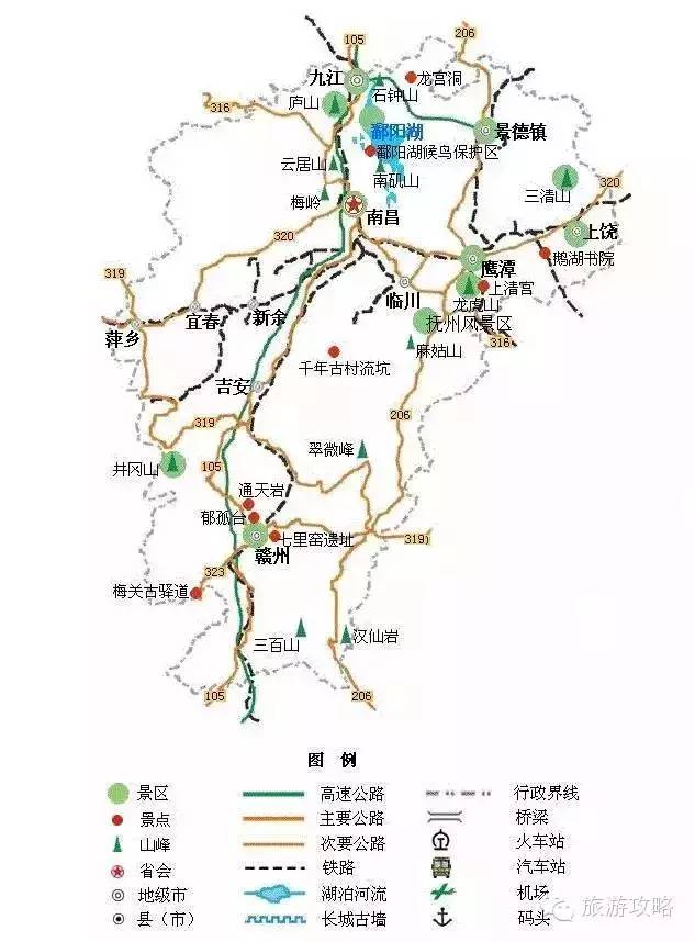 去凉快一点的地方旅游攻略,空气宜人旅游攻略