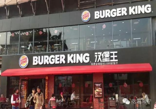 去了航洋十次，你也未必知道有这多好吃的！南宁航洋美食攻略..