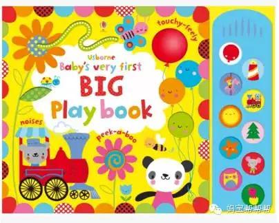 范玮琪梁静茹吴佩慈,范玮琪林俊杰