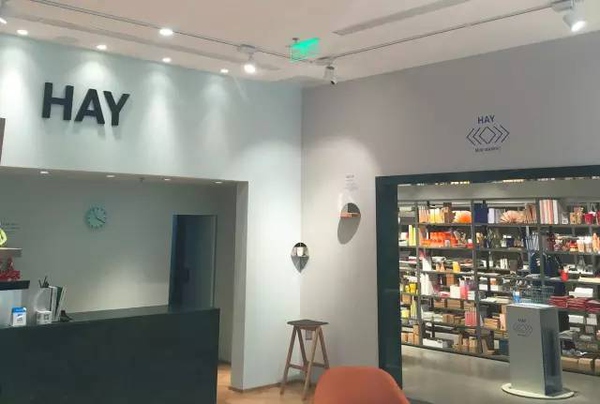 hay和宜家对比,hay和宜家合作