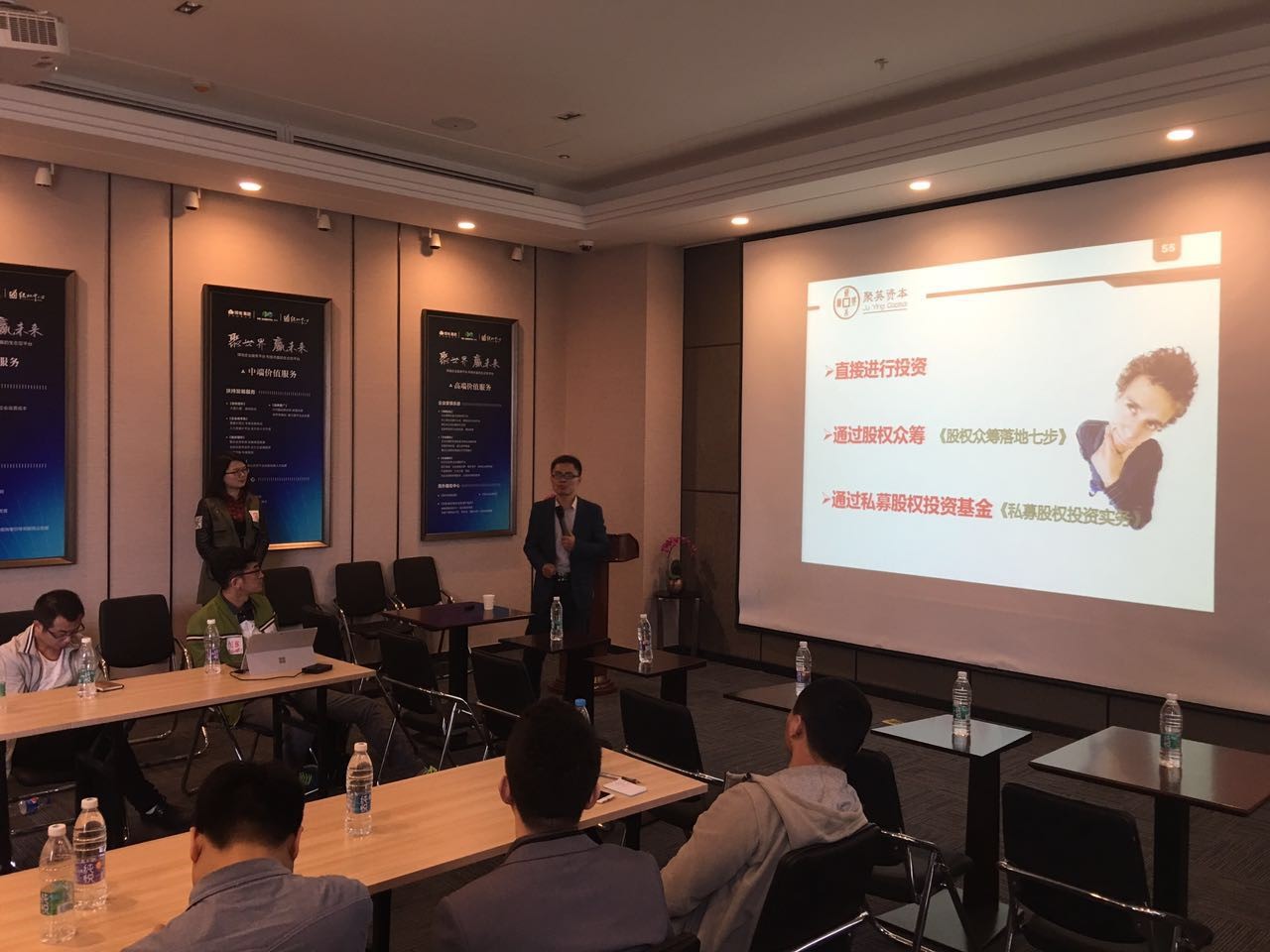 创业商业融资计划书范文大全,如何撰写创业融资计划书