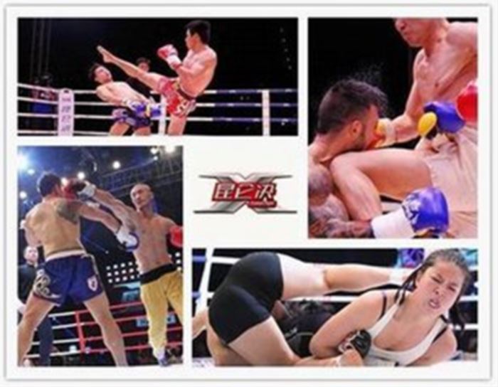 武术搏击体能训练,武术搏击强身健体防身自卫