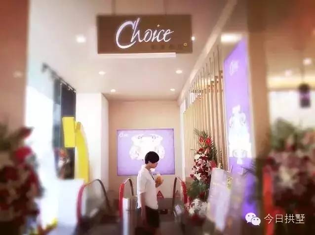 喜大普奔方便北区人民出行,喜大普奔后面是什么