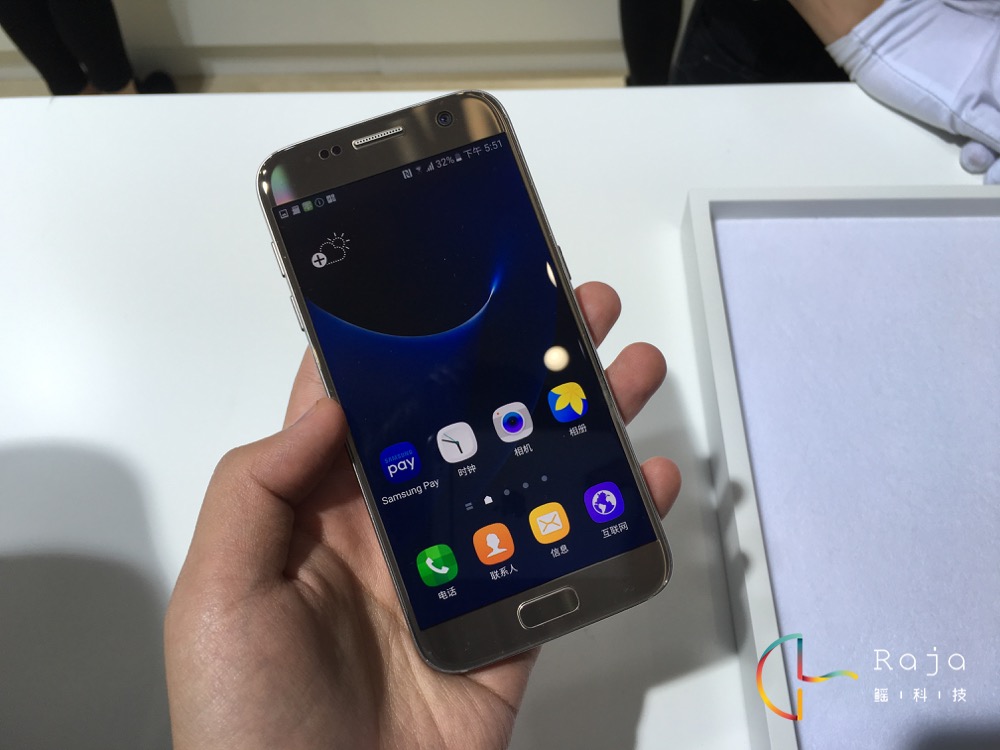 三星s7edge国行与美版有啥区别,三星galaxys7edge参数