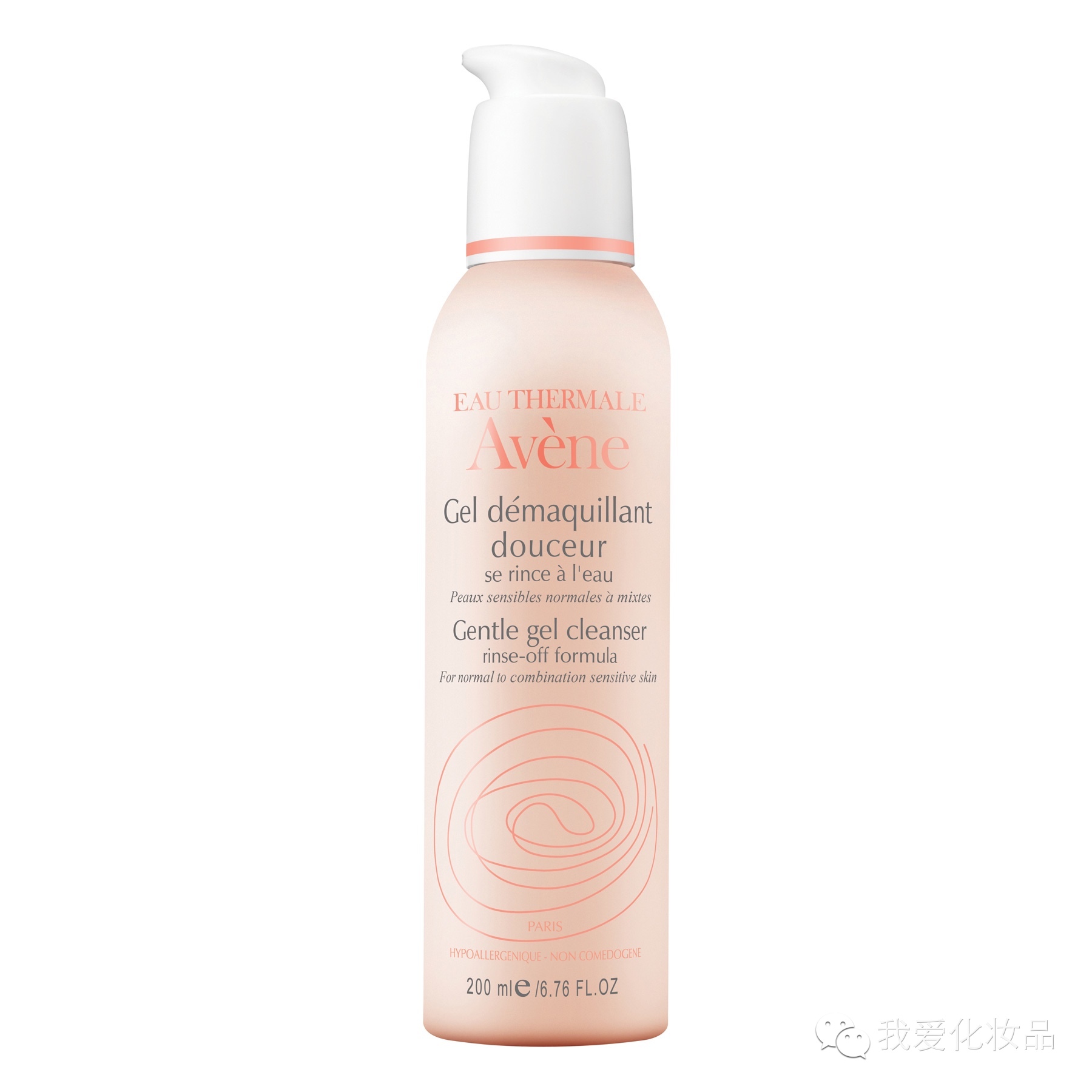 护肤步骤小白入门必备,护肤原则和使用方法