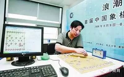 强势围观!新一轮“人机大战”人类输,紧急呼叫虚竹!