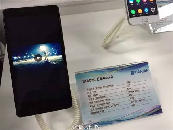 三星柔性手机屏,最新三星柔性屏