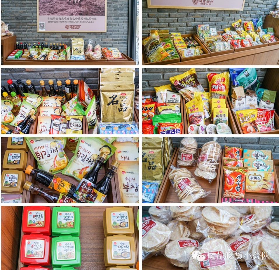 韩国最好吃的章鱼,能吃到活章鱼的自助