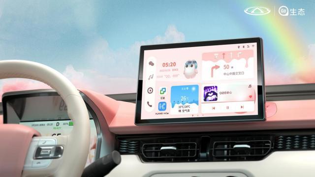 桃欢喜的内饰配置竟是这样！“宝藏女孩”惊呼爱了爱了