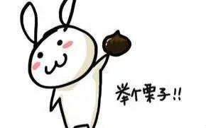 钟楼区附近公园,常州市钟楼区附近公园