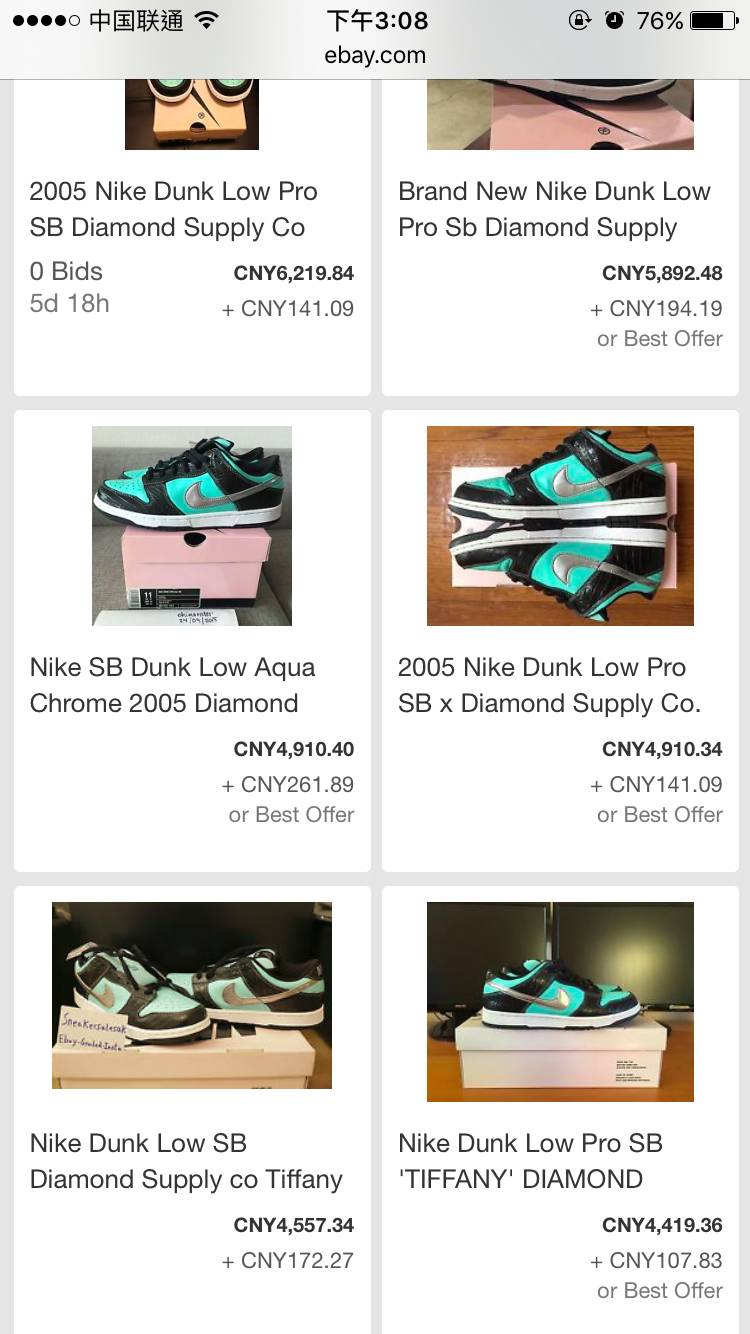 小清新点的潮牌,小清新的薄荷绿