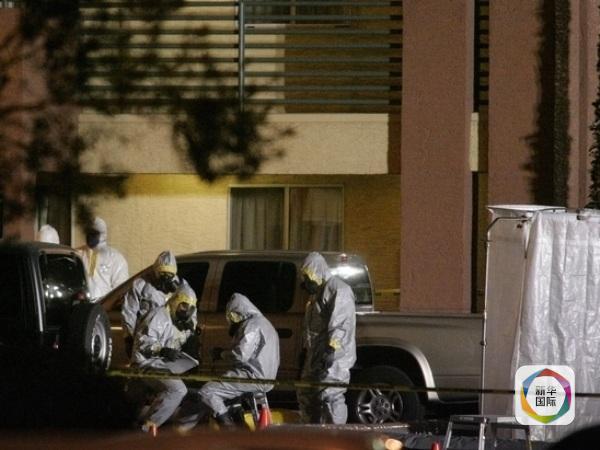 中国留学生在美代购毒药被判16年