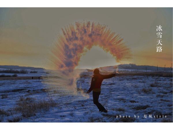 牧马少年歌曲完整版,牧马少年草原