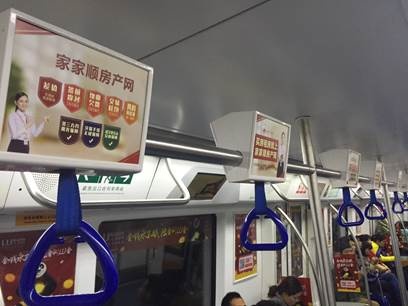 家家顺“五诺三保”惊艳珠三角,重塑行业交易规则