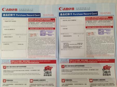 免税店买相机便宜吗,去海外买相机划算吗