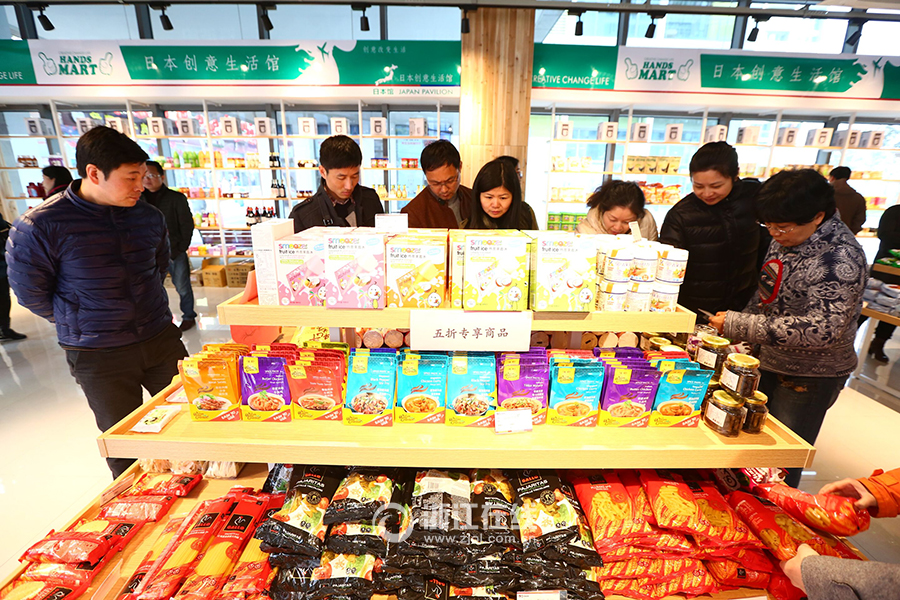 杭州跨贸小镇新天地,浙江省杭州市下城区跨贸小镇