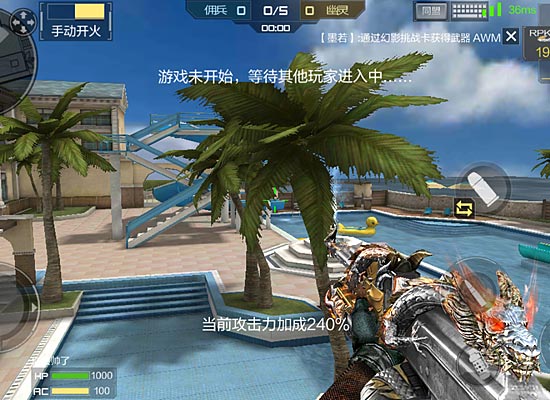 穿越火线盘龙觉醒,赤焰盘龙和寒霜盘龙打挑战哪个好