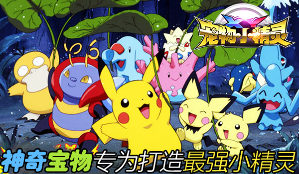 周末狂欢礼包,周末福利礼包活动