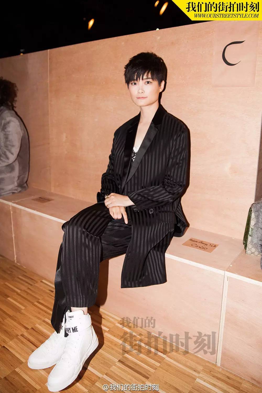 关于李宇春的鞋子,李宇春穿的鞋