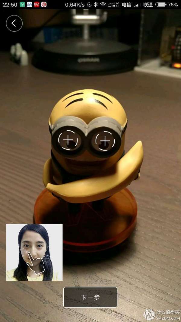 初次配镜有什么不适感觉,最佳配镜体验