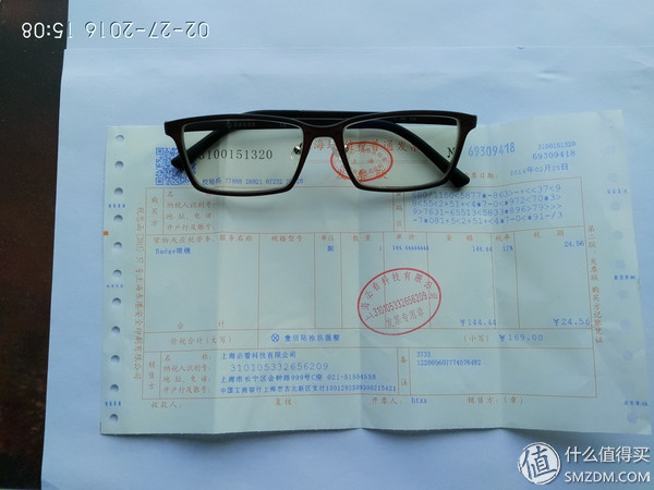 初次配镜有什么不适感觉,最佳配镜体验