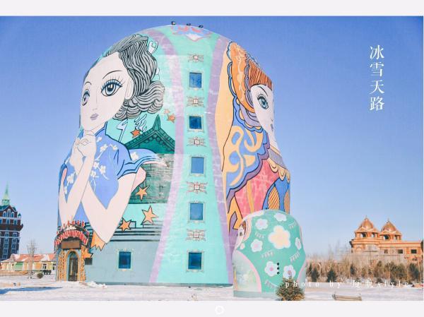 牧马少年歌曲完整版,牧马少年草原