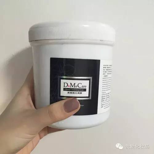 腐国留学*党**分享爱用物