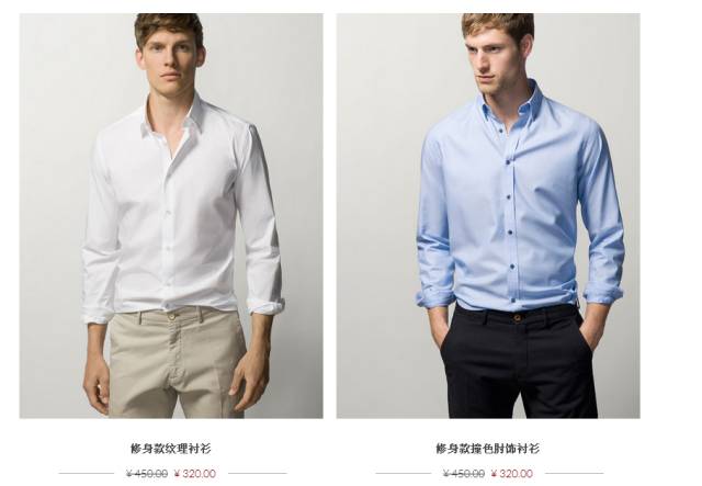 青少年帅气的衣服20岁,年轻款男孩衣服