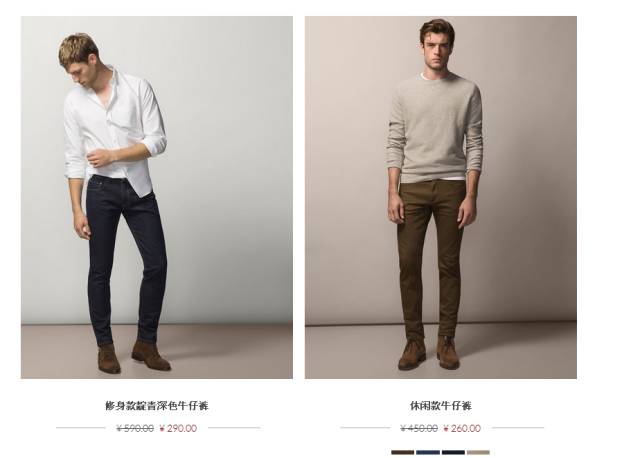 青少年帅气的衣服20岁,年轻款男孩衣服