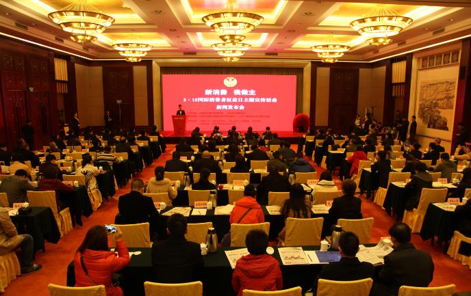 山西发布消费维权10大典型案例,我市发布消费维权十大典型案例