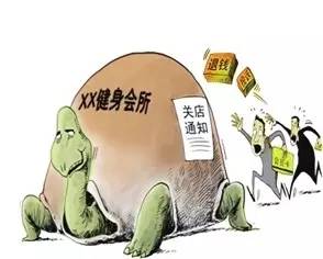 富阳最新失信曝光,富阳区涉恶案件