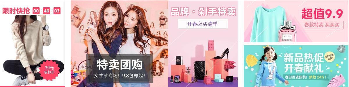 女王节有购物津贴嘛,女王节快到了怎么购物