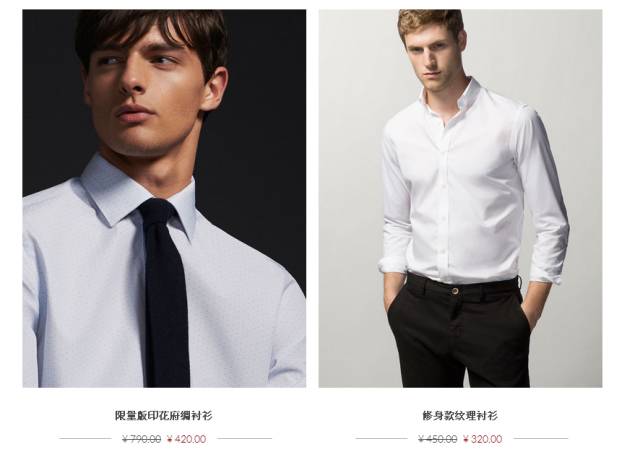 年轻男孩子服装名牌,时尚男孩必备服装单品