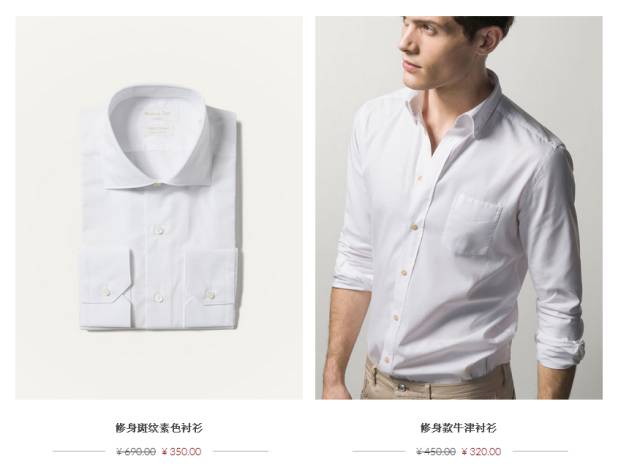 青少年帅气的衣服20岁,年轻款男孩衣服