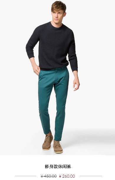 年轻男孩子服装名牌,时尚男孩必备服装单品