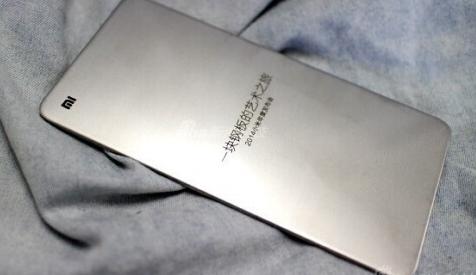 360手机vizza全新配色小镇蓝,360vizza发布会邀请函