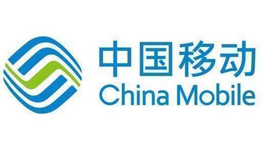 中国移动最低100m宽带多少钱,中国移动光纤宽带100m多少钱