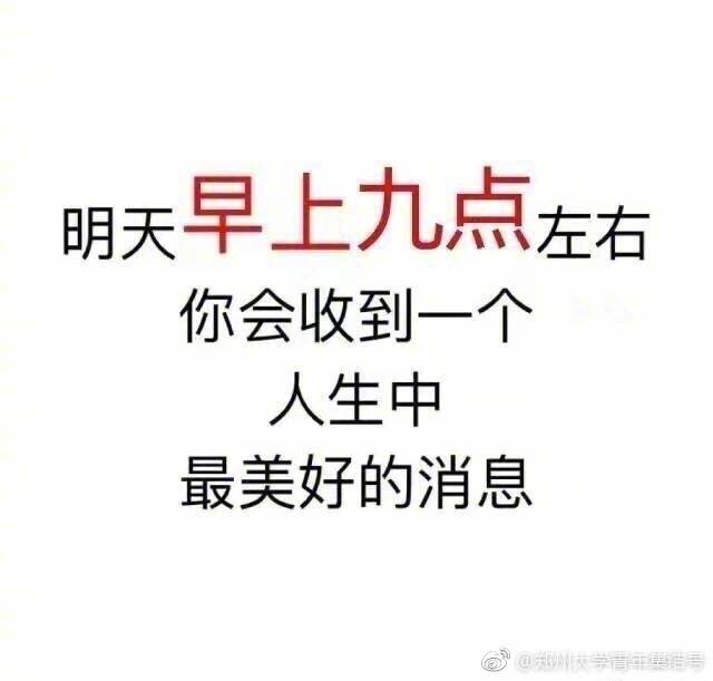 大学生英语四六级怎么备考,大学里英语四六级怎么备考