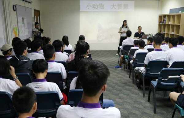 新加坡博林国际学校,新加坡博林国际学院