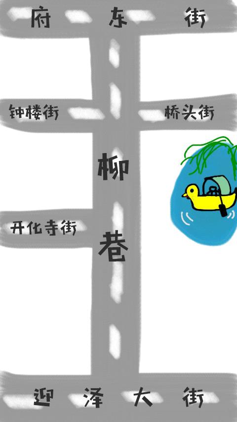 从5元到100元，这个太原人走过100多遍的地方总有你喜欢的