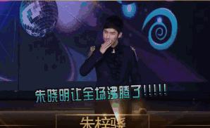 芒果台主持人被偷走的那几年：朱梓骁做微商，另一个不断发新作