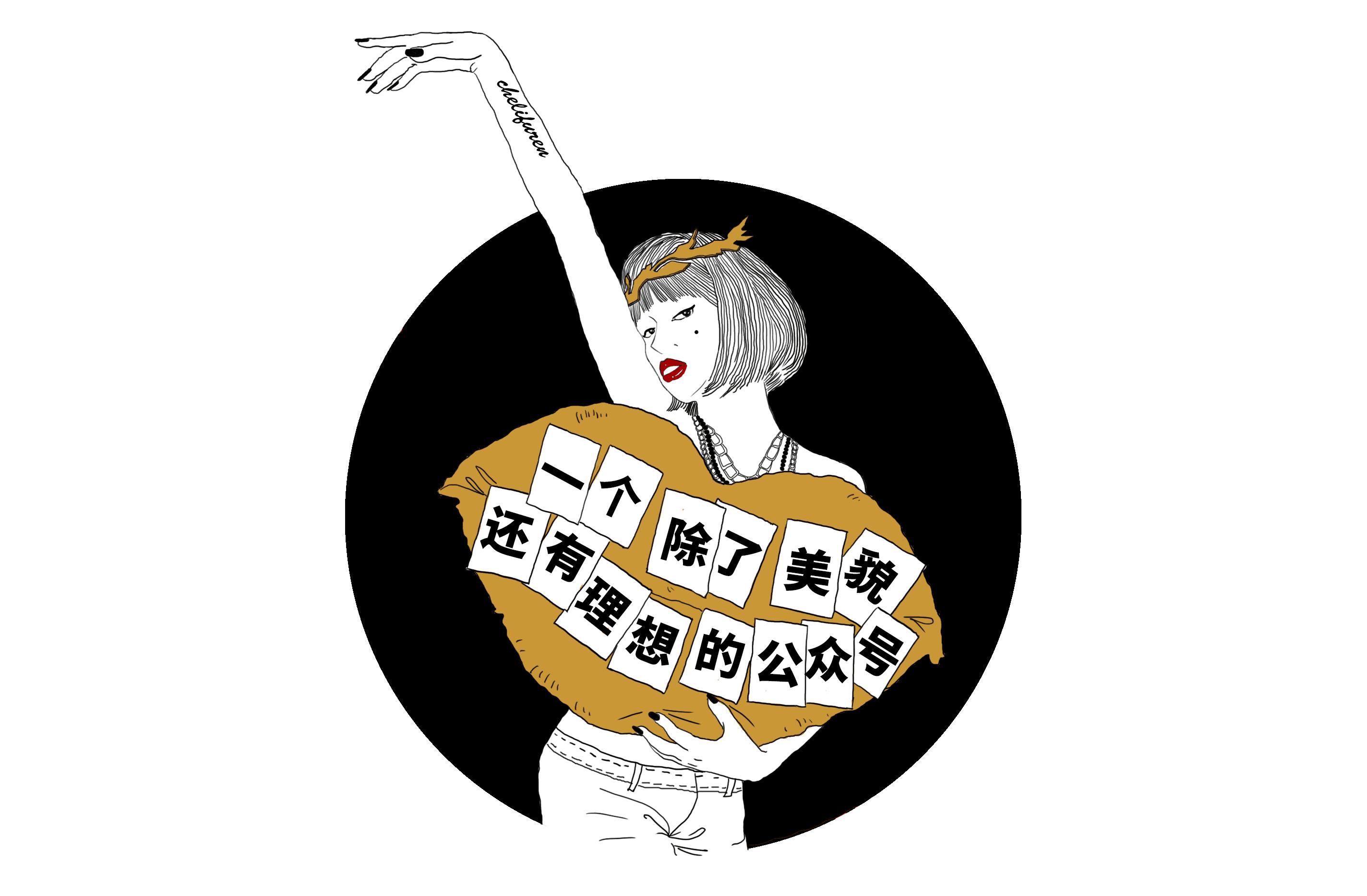 停电的夏夜,我敬故乡一杯酒|夫人歌单