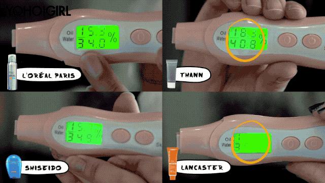 涂完防晒之后用不用卸妆,涂完防晒不出汗