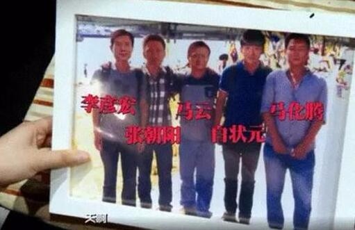 明星大侦探第三季整理,明星大侦探最后一季最新