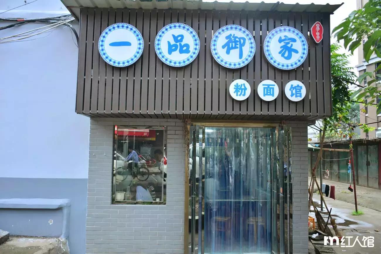 在湖南株洲的日常,在株洲生活是种什么体验