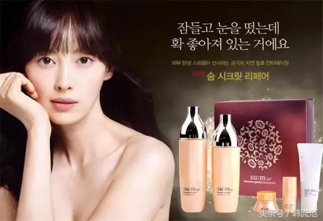 300以内最有性价比的水乳,韩国伊思水乳韩国评价