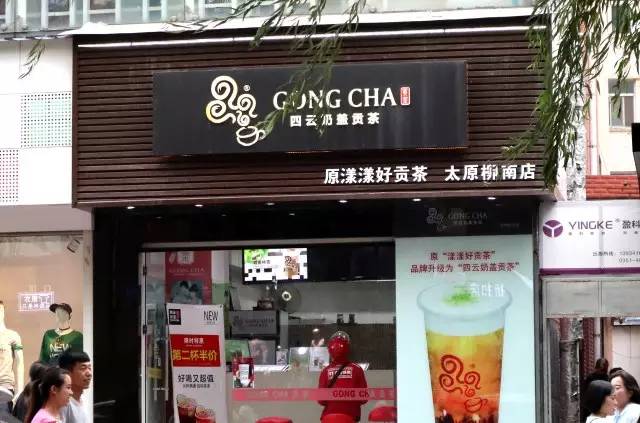 从5元到100元，这个太原人走过100多遍的地方总有你喜欢的